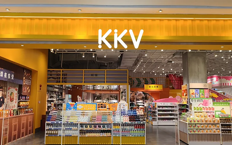 KKV case study