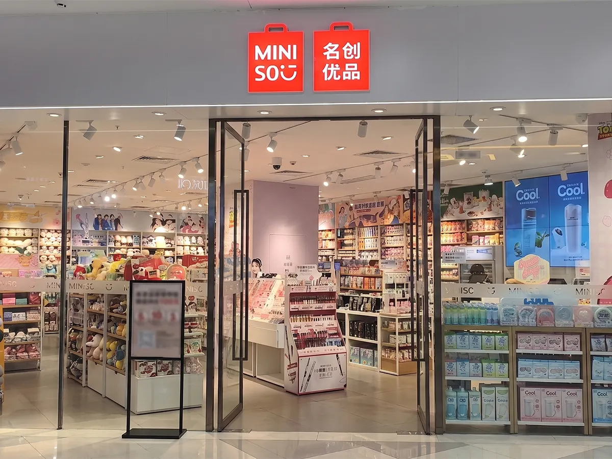 MINISO case study